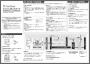 かんたん使い方ガイド 機能説明編