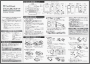 かんたん使い方ガイド ハードウェアセットアップ編