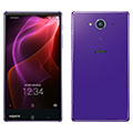 AQUOS Xx2