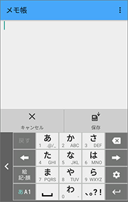 【12キーボード】