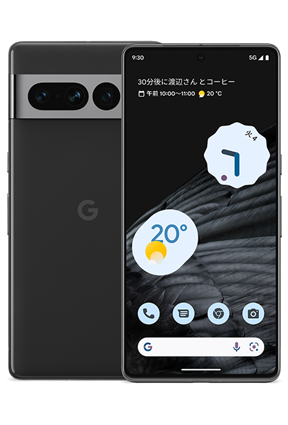 Google Pixel 7 Pro