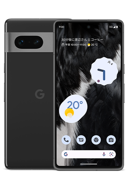 Google Pixel 7