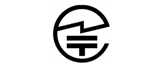技術基準適合証明