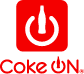 Coke ON®（コークオン）
