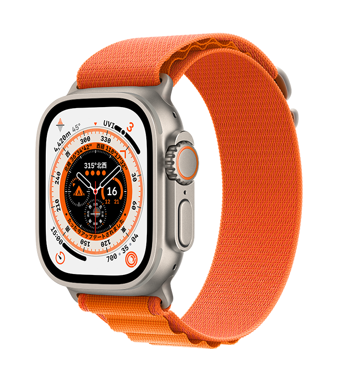 Apple Watch Ultra