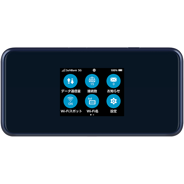 Pocket WiFi 5G A101ZT