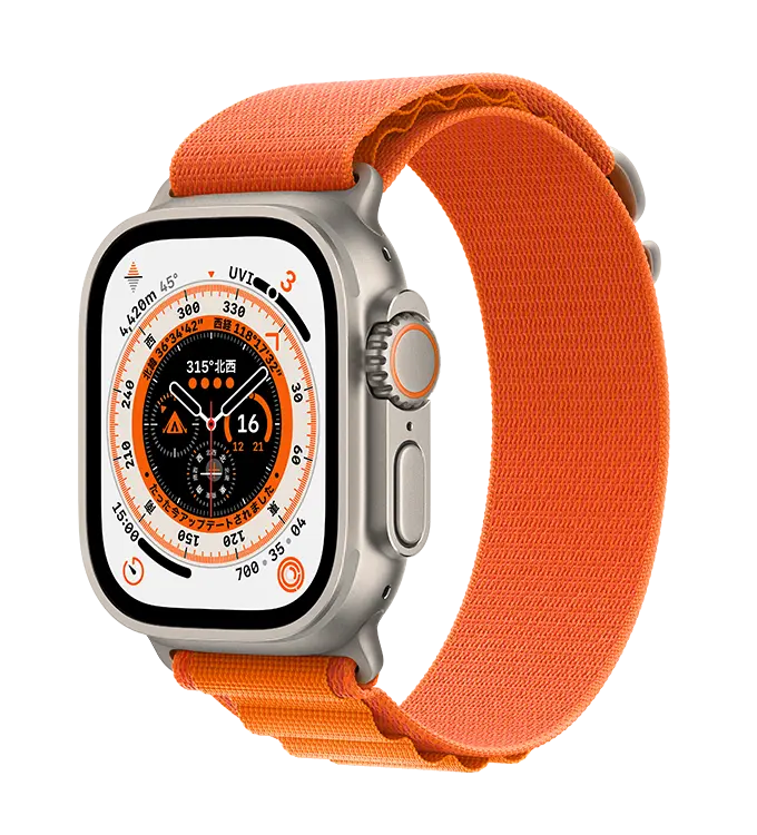 Apple Watch Ultra