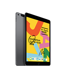iPad（第7世代）