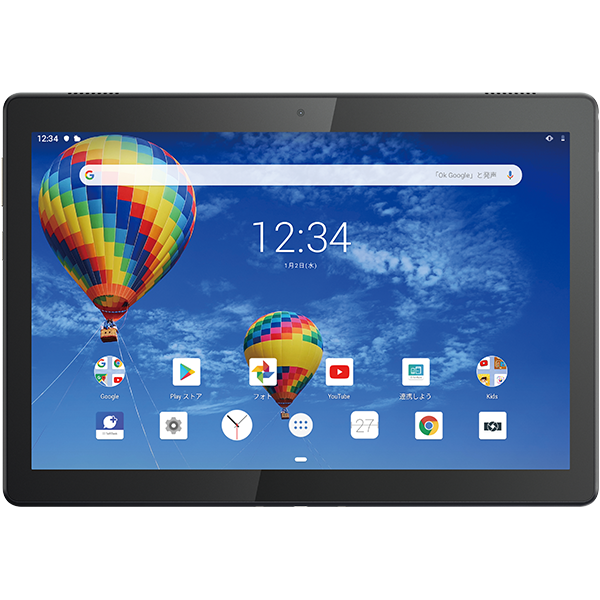 Lenovo TAB5