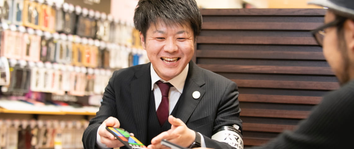 各種サービスのご案内イメージ