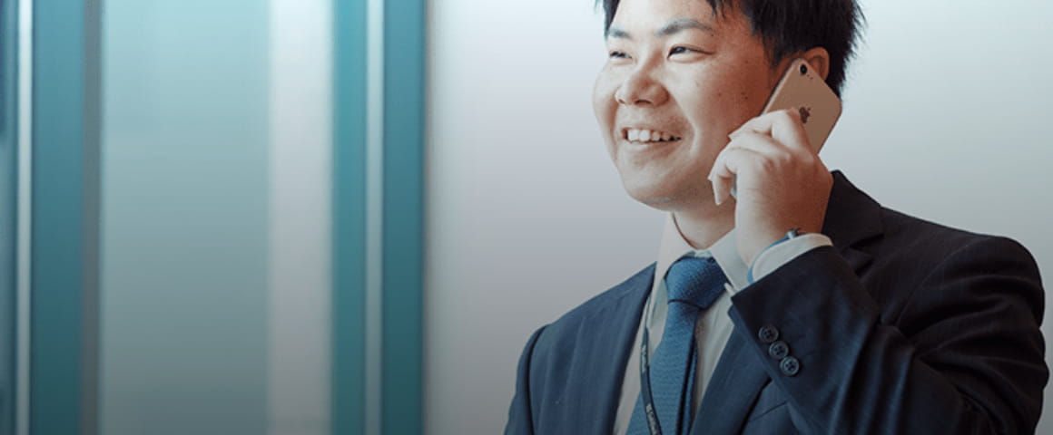 社員紹介