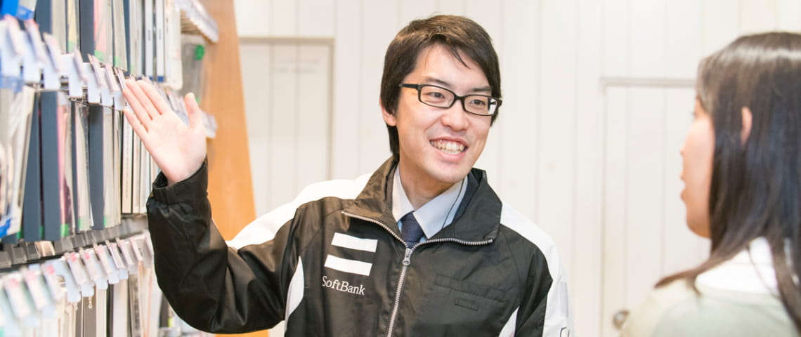 接客・販売イメージ