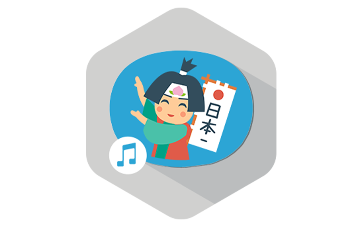 桃太郎盆踊り